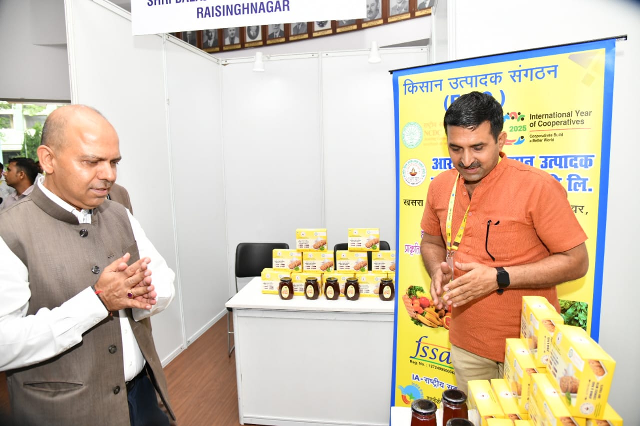 Workshop On Emerging Technologies In PACS - 5