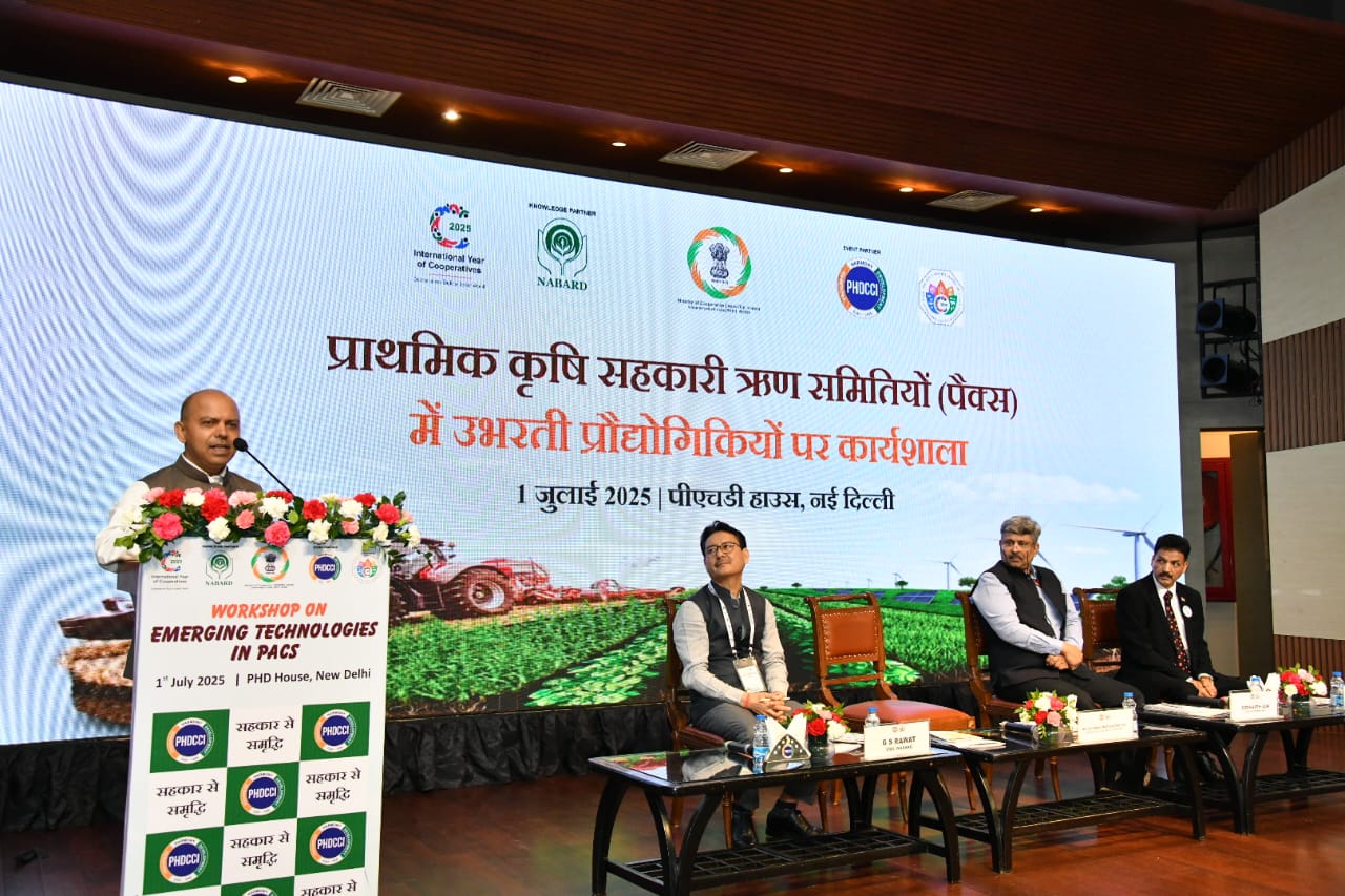 Workshop On Emerging Technologies In PACS - 6