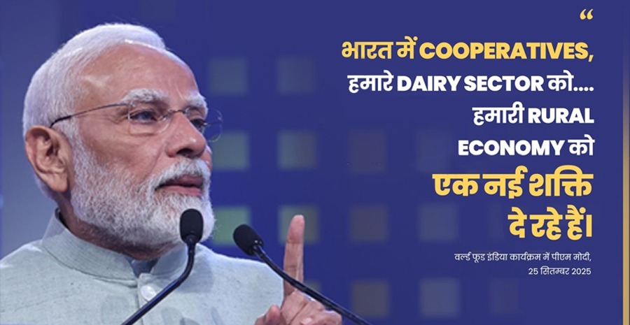 Ministry of Cooperation Republic-day