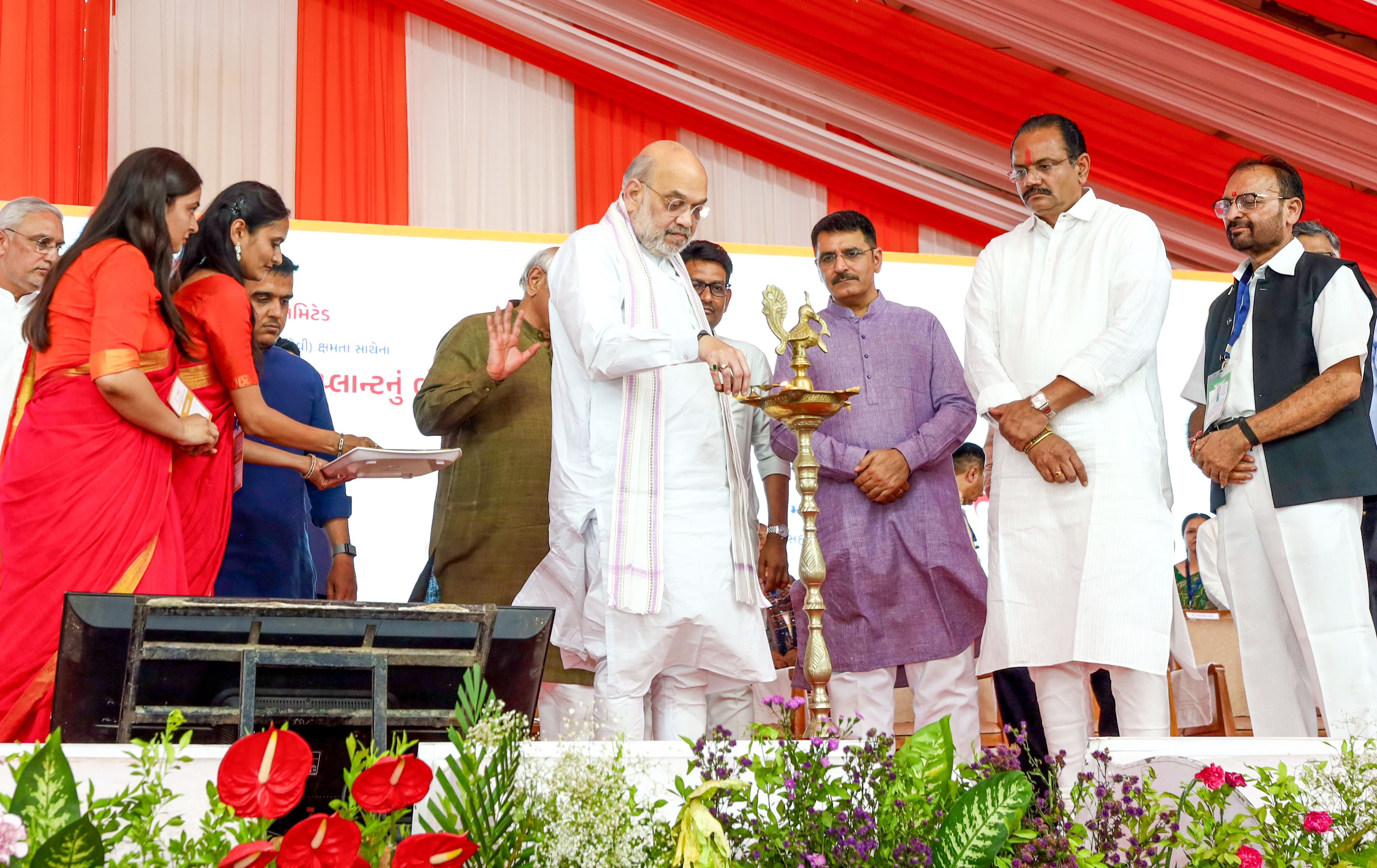 Inauguration of Madhur Dairy