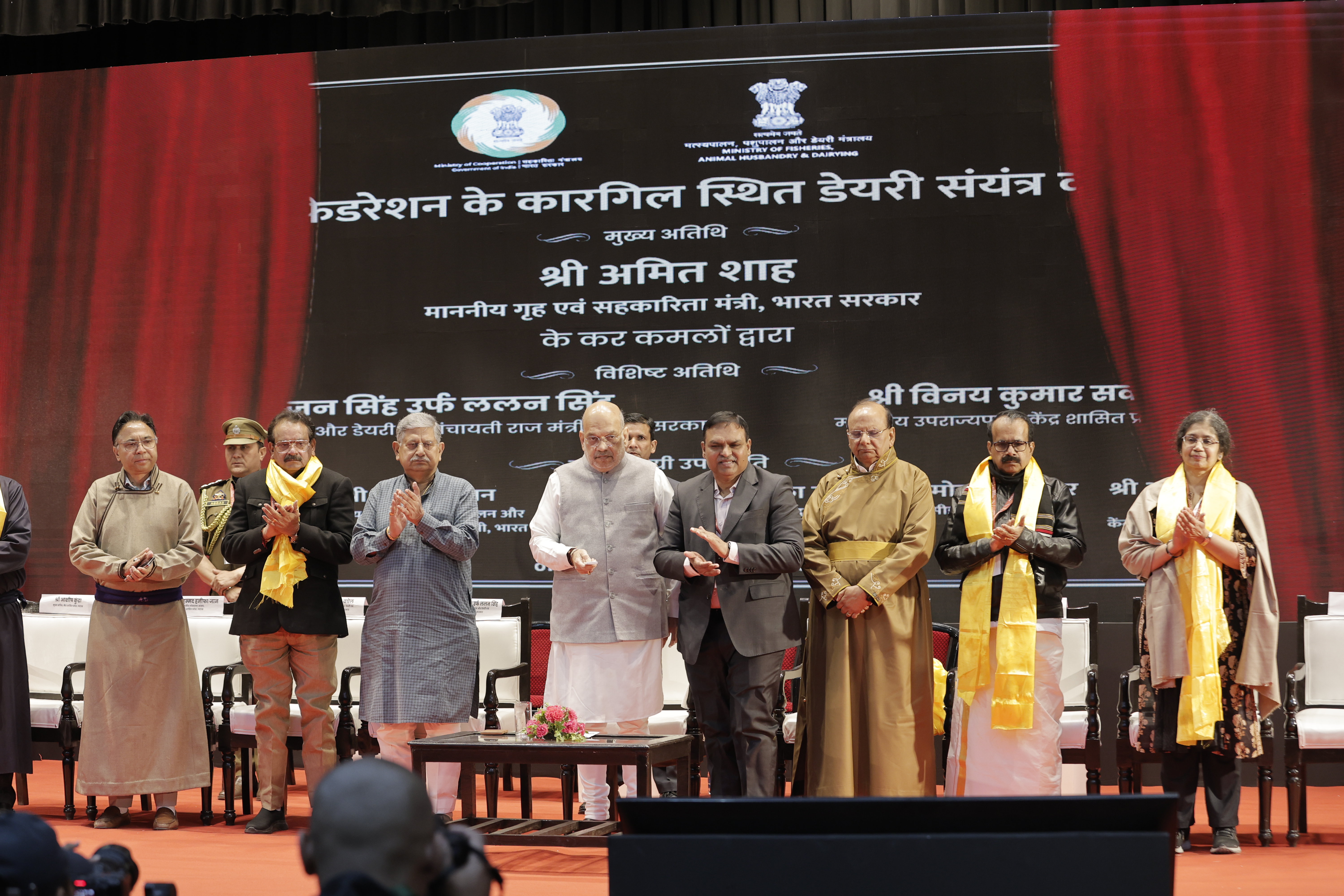 Dairy Infrastructure and Cooperative Development Initiatives