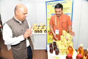 Workshop On Emerging Technologies In PACS - 3