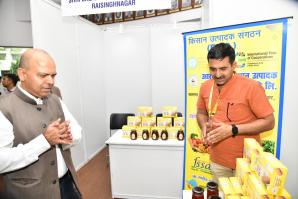 Workshop On Emerging Technologies In PACS - 5