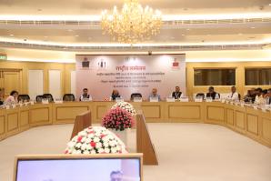 राष्ट्रीय सम्मेलन