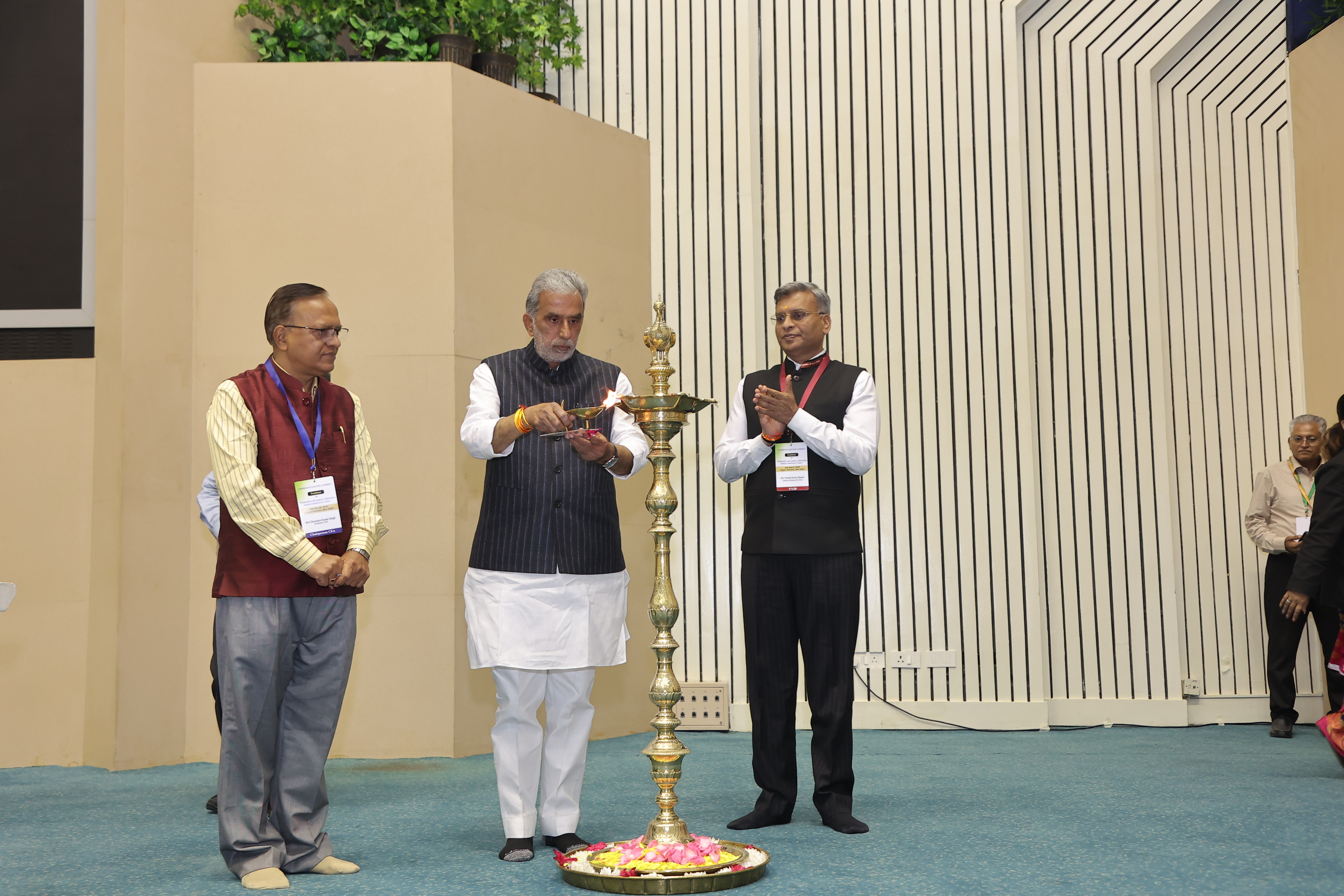 राष्ट्रीय संगोष्ठी