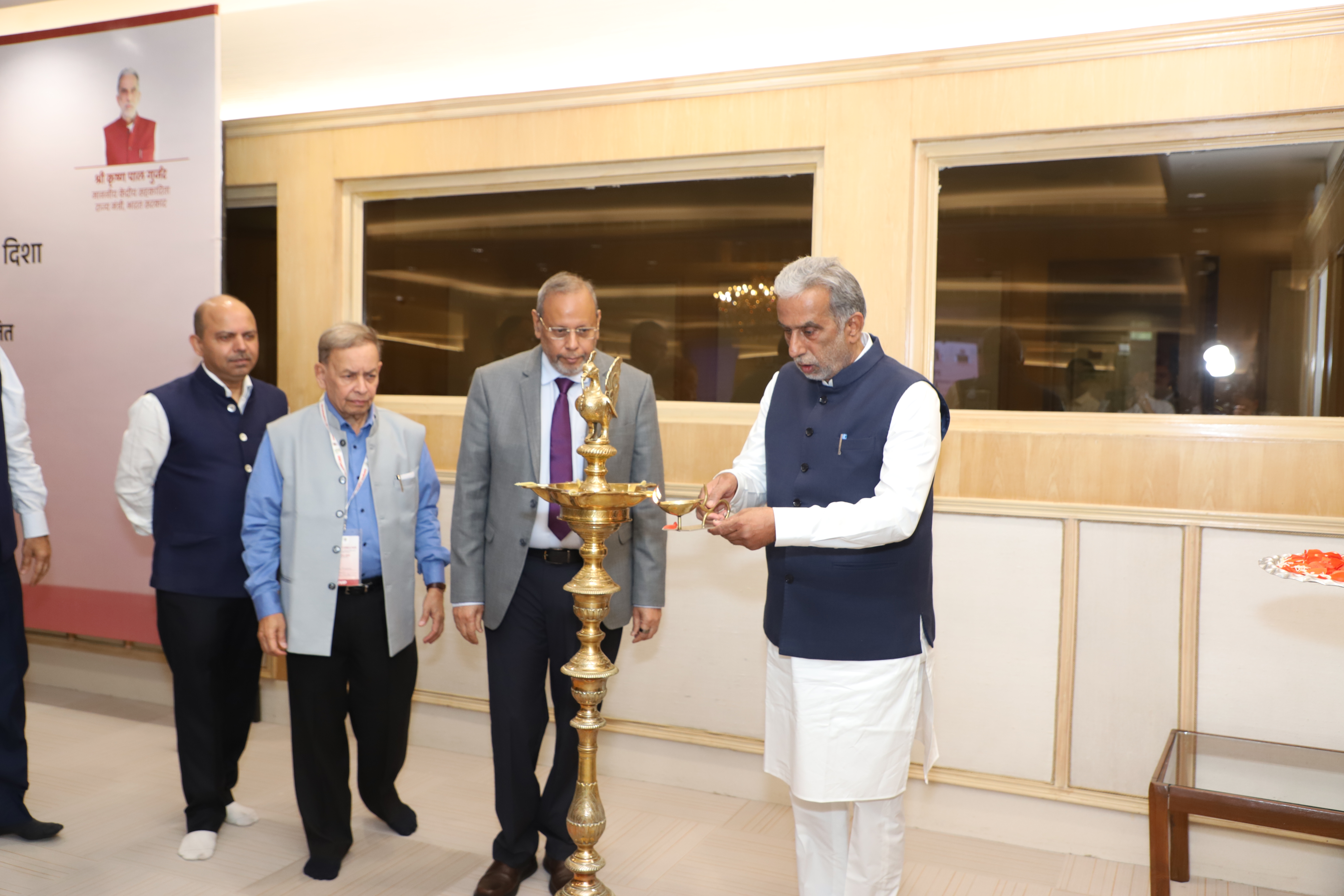 राष्ट्रीय सम्मेलन