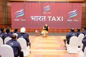 भारत टैक्सी के ‘सारथी’