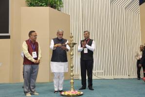 राष्ट्रीय संगोष्ठी