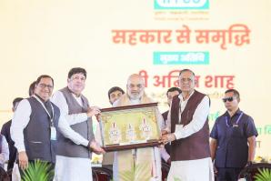 इफको का सल्फ्यूरिक एसिड प्लांट-III